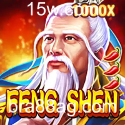 bra88 | Descubra o Mundo Fascinante de FengShen: Um Jogo de Estratégia Envolvente